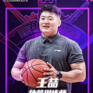 188金宝博体育官方入口-CBA罚单：北控遭深圳绝杀之战王喆不满判罚干扰比赛 停赛两场
